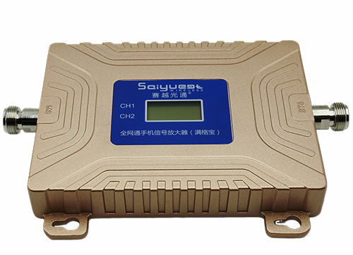 辽宁双频手机信号放大器200㎡