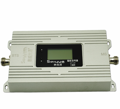 辽宁双频手机信号增强器800㎡