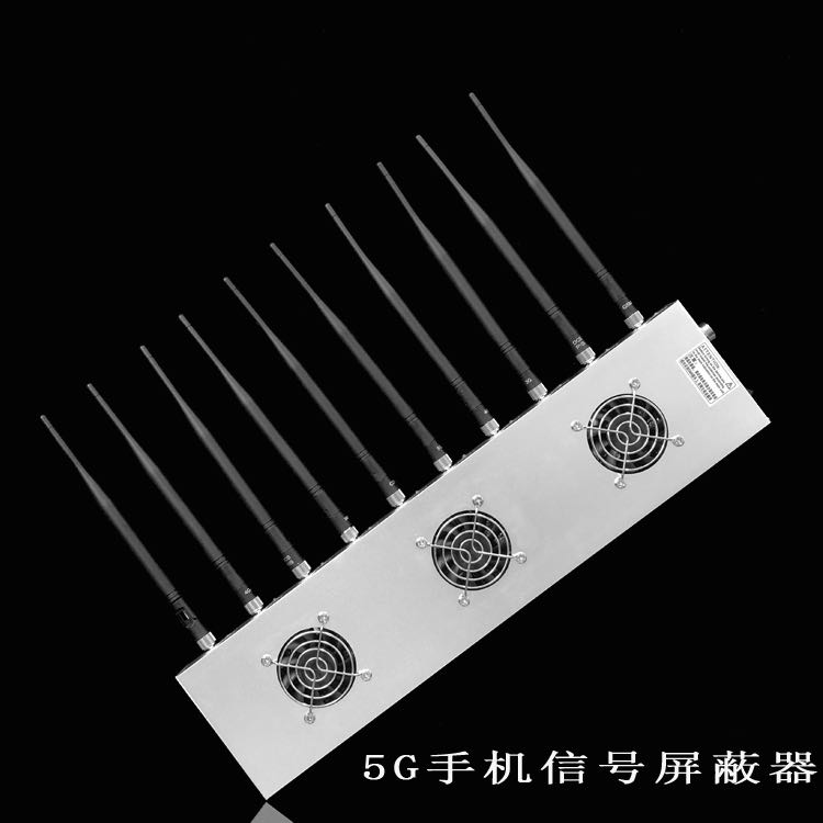 辽宁外置10天线移动通信干扰器