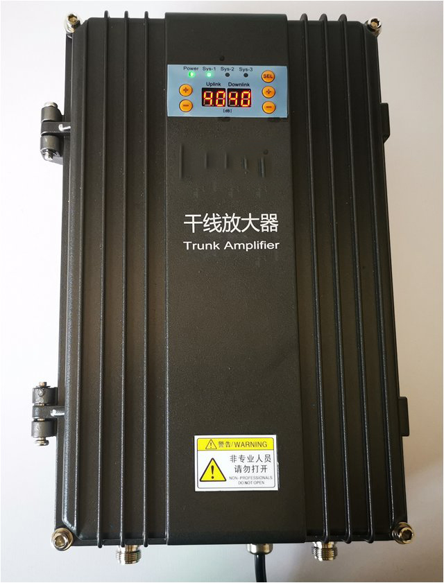  辽宁FM调频广播双向干线放大器