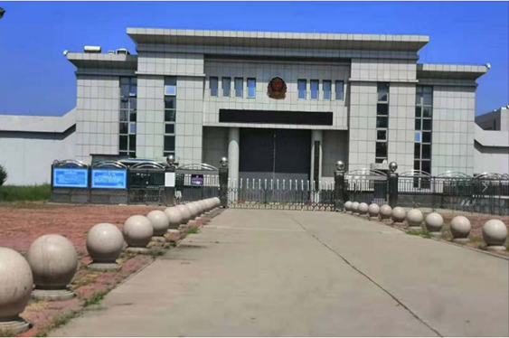  辽宁某监狱数字手机信号屏蔽（信令级管控）案例